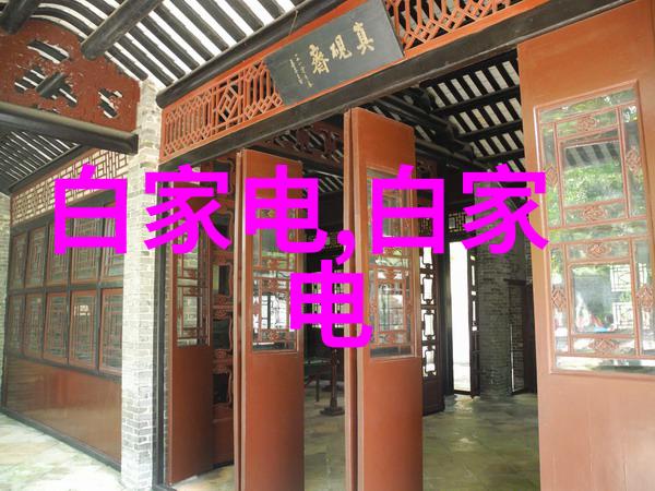 深入研究超滤膜活性炭和紫外线消毒对比分析