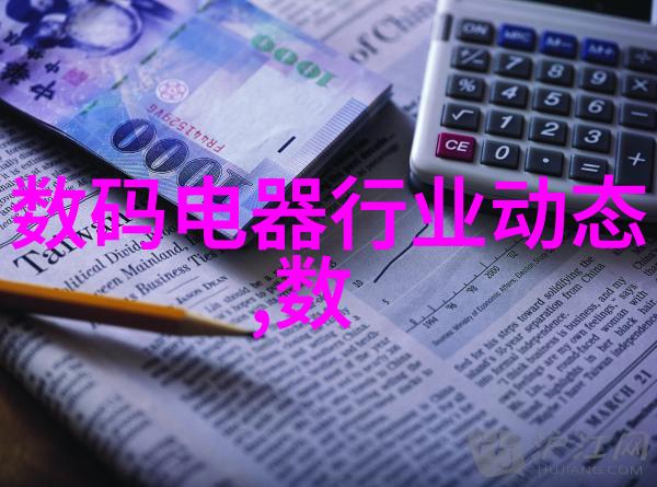 我喜欢的人日每个人都值得一天