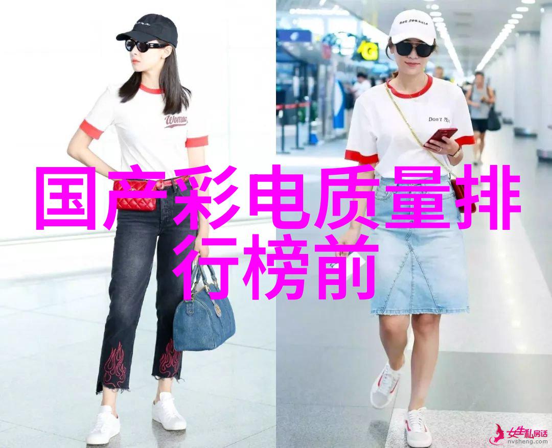 工业机器人视觉技术的未来发展趋势
