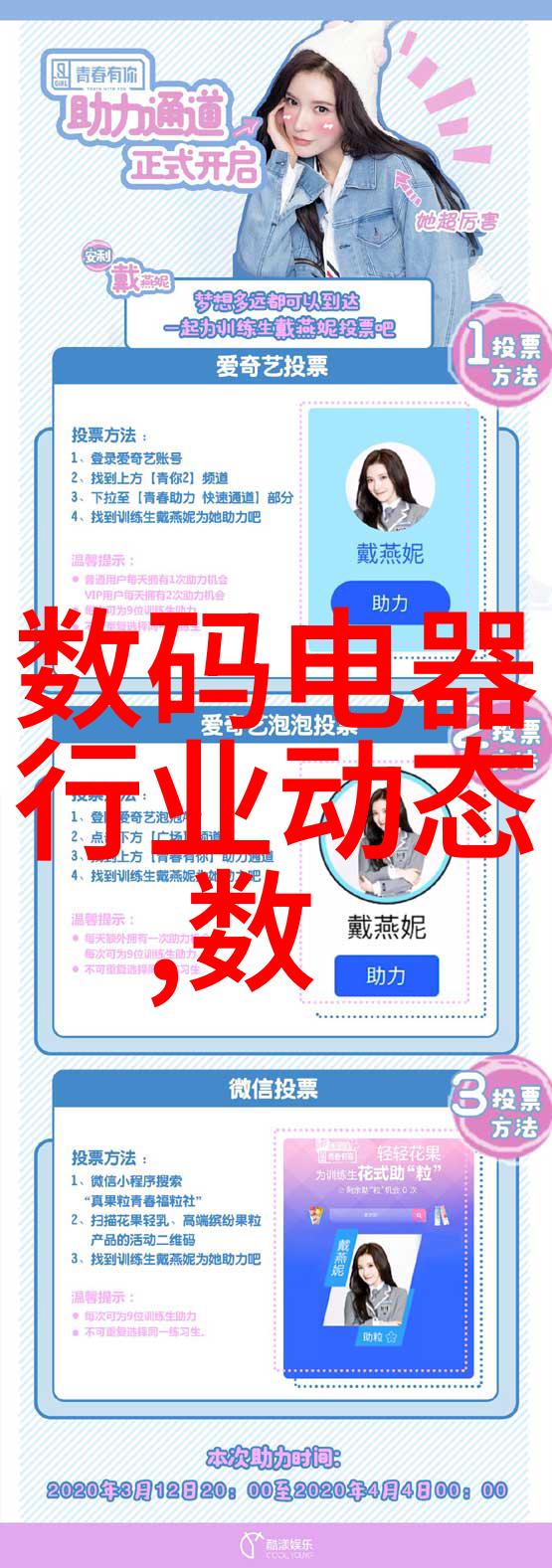 智能时代如何利用人工智能提升资讯传播与消费体验