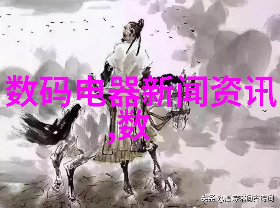 高效分离混合物的科学装置化学蒸馏技术的应用与实践
