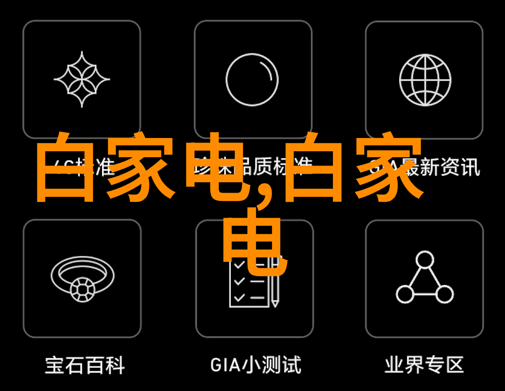 不锈钢深加工技术的未来发展方向有哪些