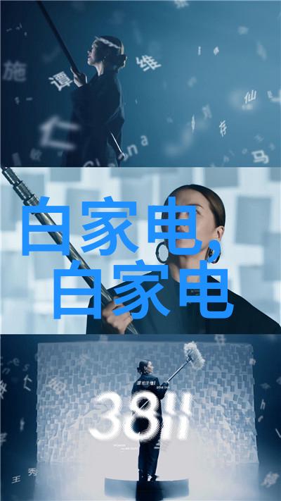 一阳吞三阴技术要求-精准调配阴阳平衡法则