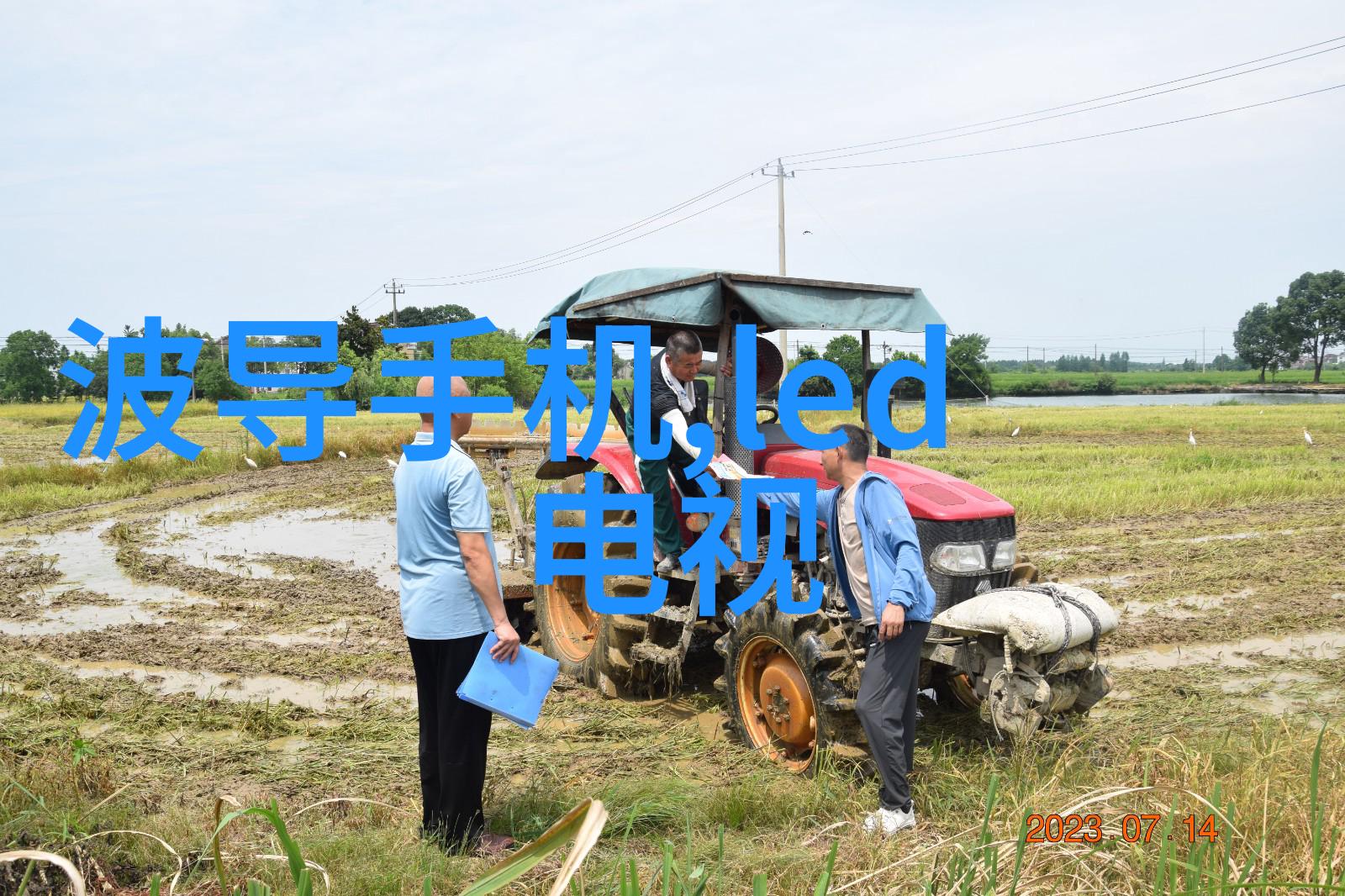 消毒新时代探索过氧化氢消毒机的创新应用与前景