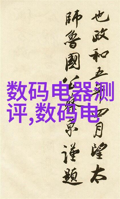 吕知樾张津瑜视频主题总结