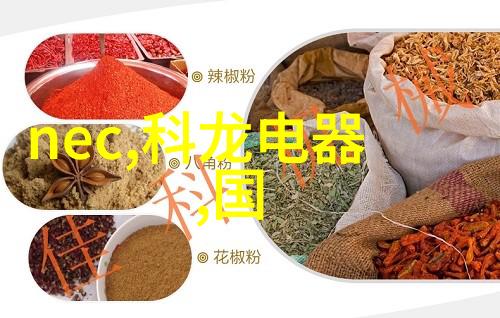 水分探测器解锁湿度的奥秘
