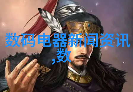 未来智慧家居系统中智能穿戴设备扮演着怎样的角色