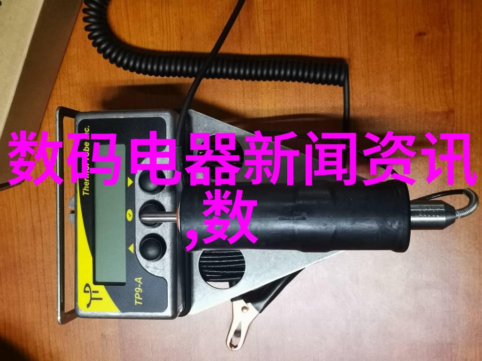守护花园的秘密可儿与她的迷藏世界