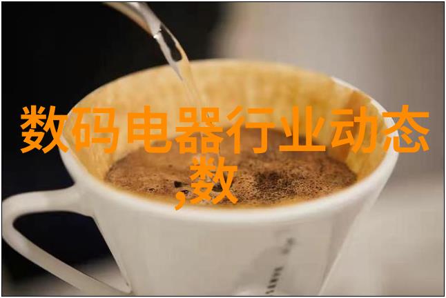 水质检测仪器价格全解析哪些因素影响成本如何选择合适的设备