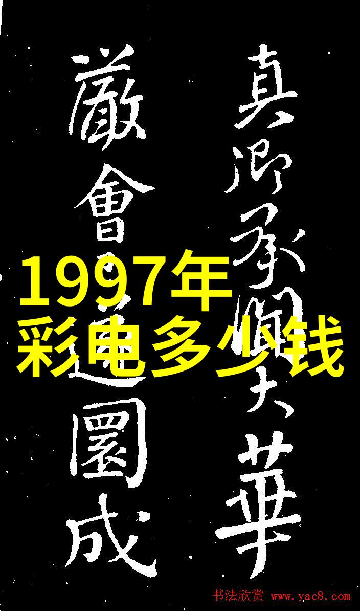 药物帝国中国三巨头的辉煌与挑战