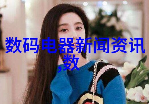 北京现代名图配件官网精选车载生活品趣味分享