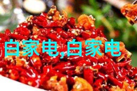 振动电机安装与维护技巧分享