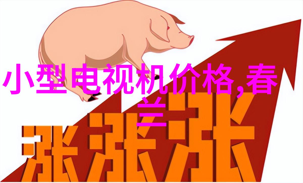 河道清淤的深远意义又将是何许人也