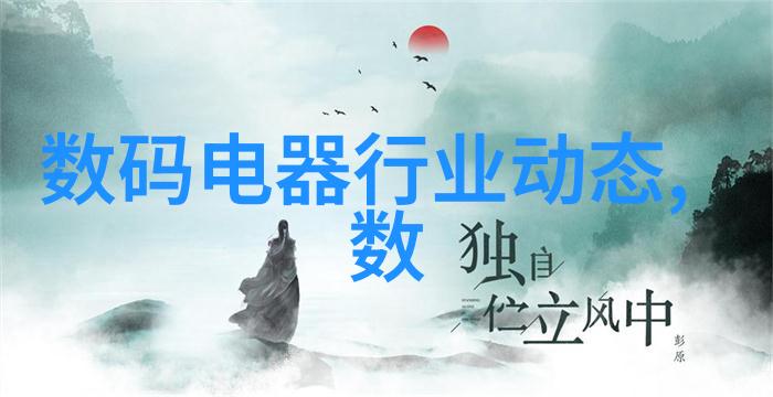 想学水电工去哪里学-从基础到专业如何选择适合你的水电工学习路径