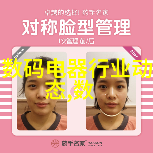 及时行乐1H1我是不是该把握现在的幸福时光