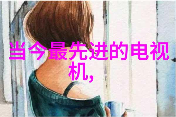 联塑水管-精确剖析最新联塑水管4米价格表