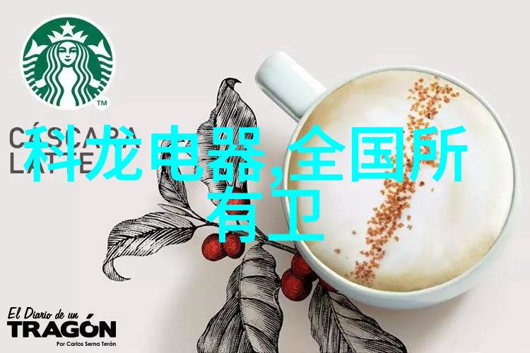 化工过滤设备-高效分离技术化工生产中不可或缺的过滤伙伴
