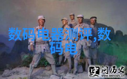 家居美学创意客厅布置灵感现代简约客厅装饰
