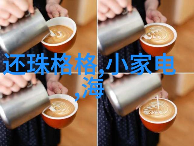 食品包装消毒用什么设备-从UV光照射到高压蒸汽揭秘食品包装的消毒大师