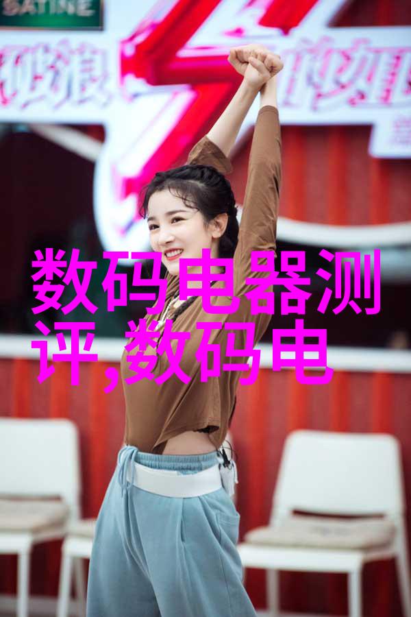 金属再生之谜铜铝破碎分离机的奇迹