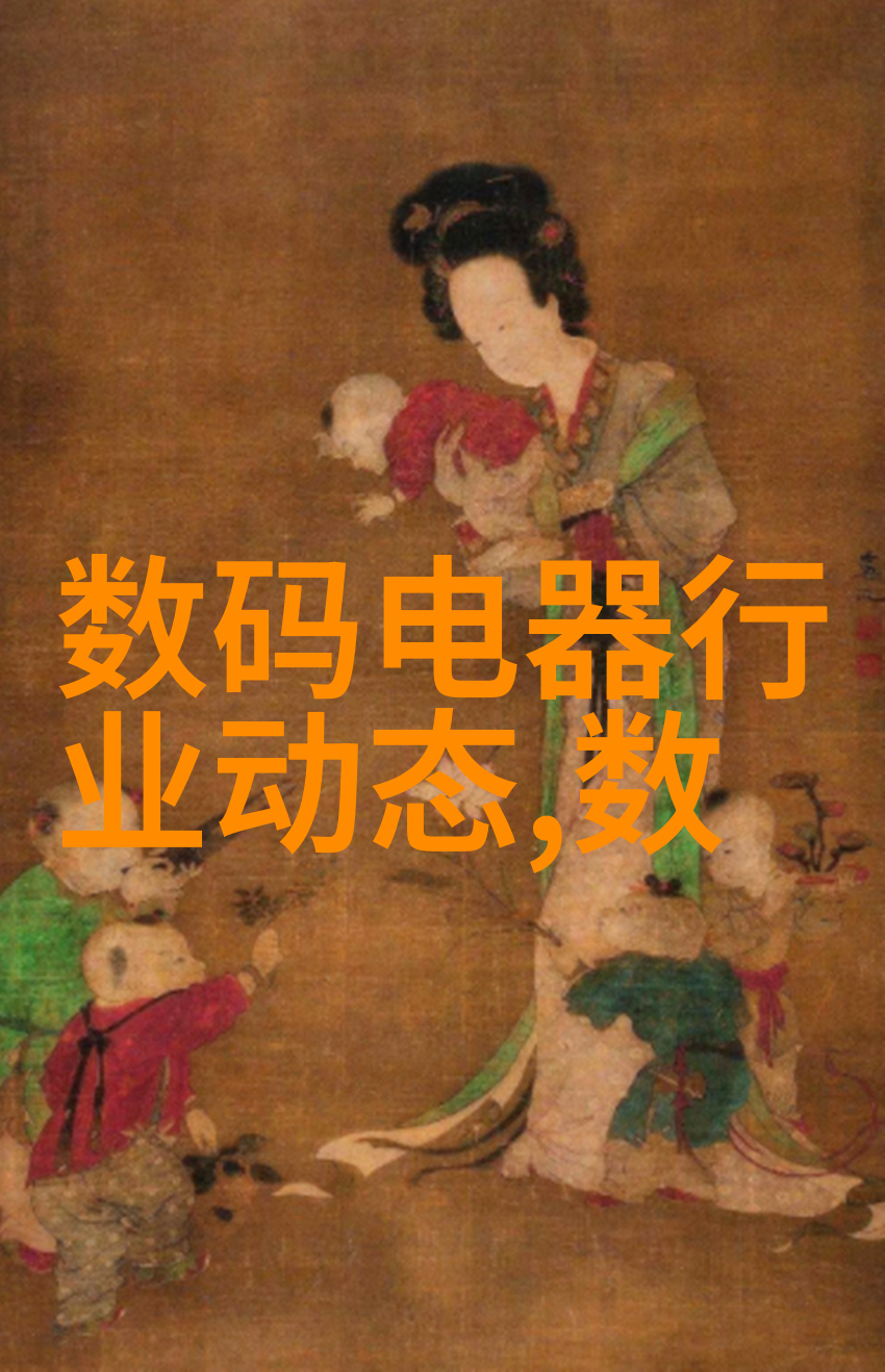 实验室常用设备-精密仪器与高科技探索