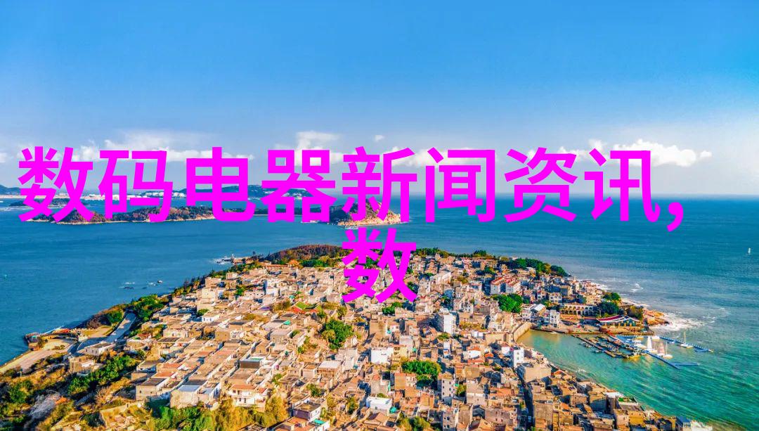 工业废物与污水混合后它们会在处理流程中的哪个阶段被分离