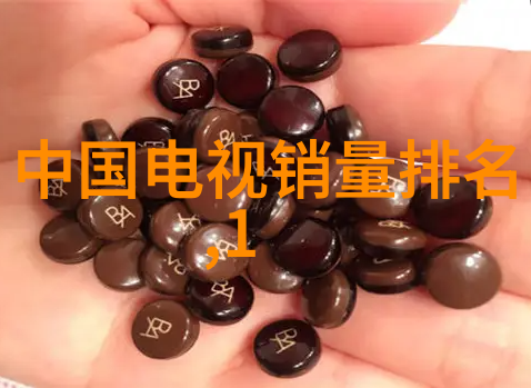 如何提高商业广告摄影技术提升画面魅力如何精湛掌握商业广告摄影技巧创作出令人瞩目的作品