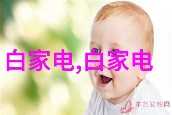 厦门实验室设备维护与保养频率有多久进行最合理