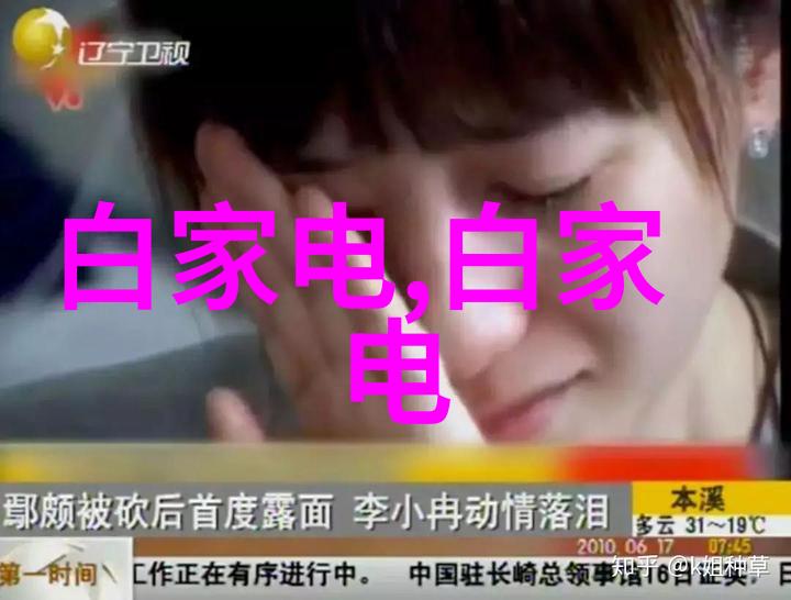 工具与技巧-精准自攻揭秘自攻螺钉的工作原理与应用
