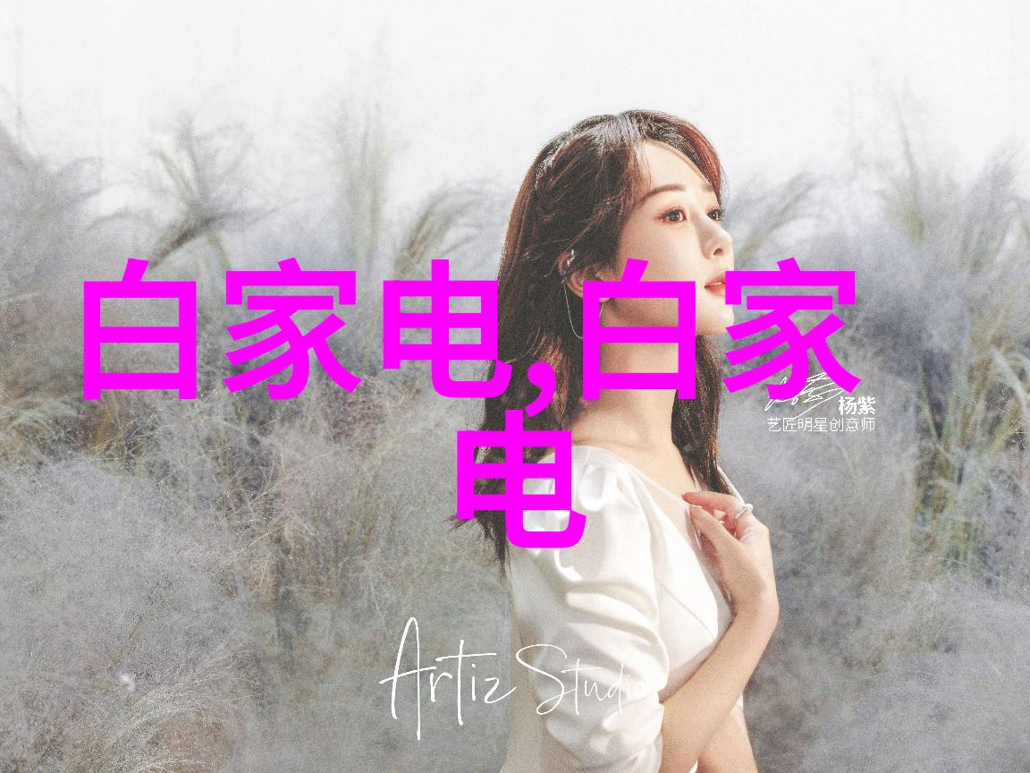 滚筒干燥设备高效干燥技术的应用