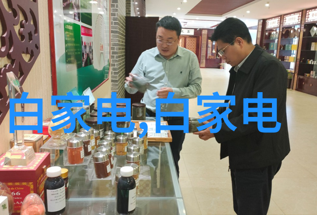 电气工程ei期刊排名领先的陷波滤波器家族TDK强化ESD保护提升系统稳定性