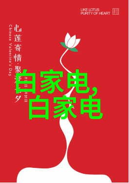 如何应对日益增长的医院废水排放量
