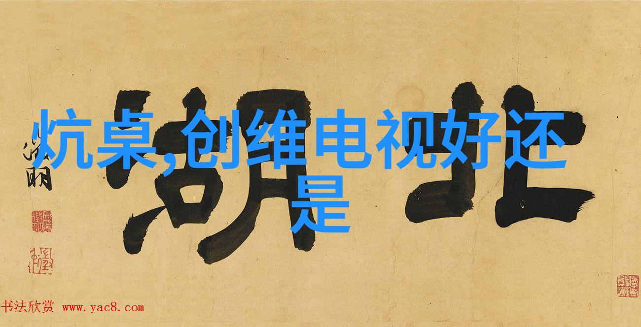 上海奥星制药技术装备有限公司的创新之旅