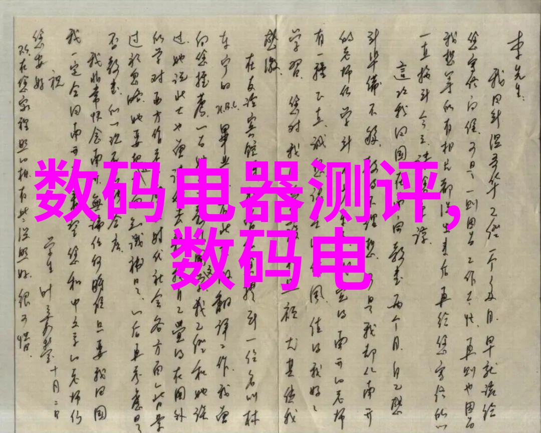 如何评价膜分離技術對生物科技產業的影響