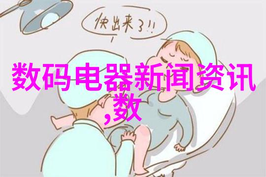 员工绩效评估深入理解人事测评活动的重要性