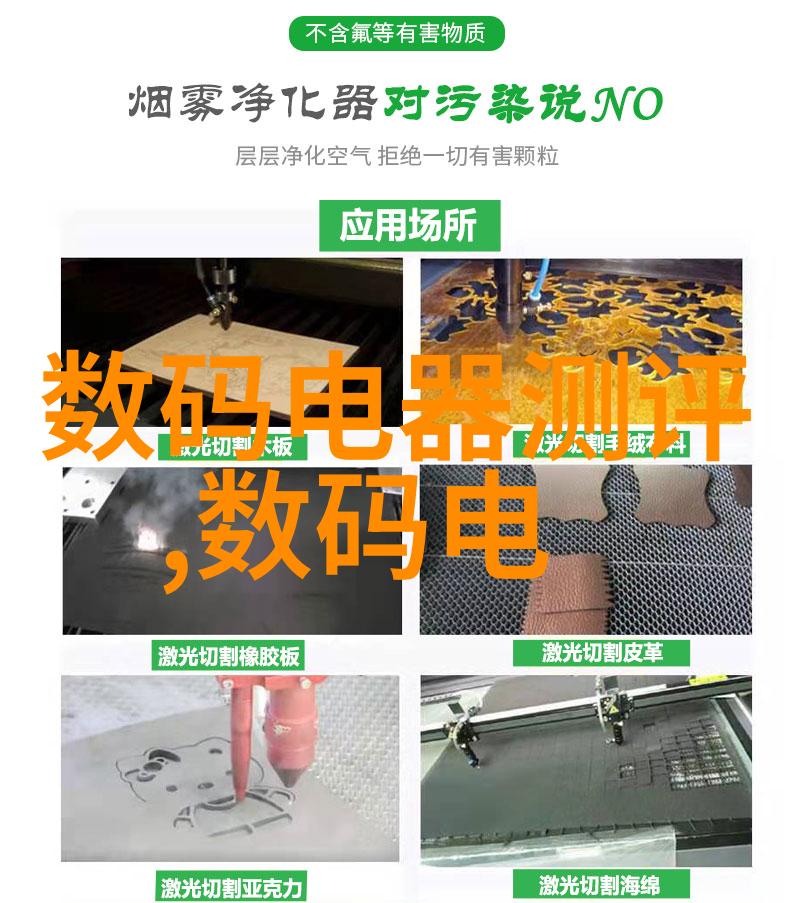 不锈钢材料型号一览表-精确剖析不锈钢材料型号的全方位一览