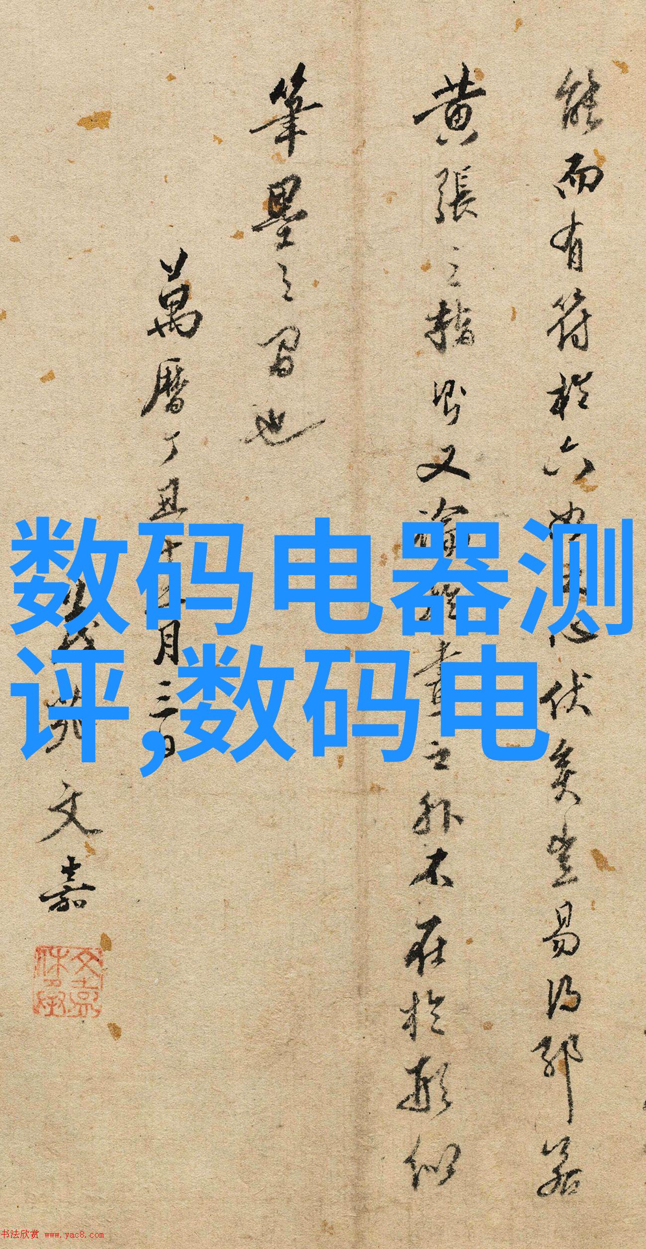 新兴产业引领发展新乡职业技术学院紧跟时代步伐