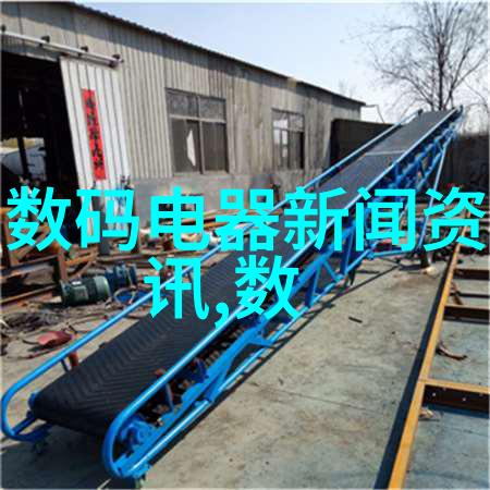 PVDF管材的选择与应用指南