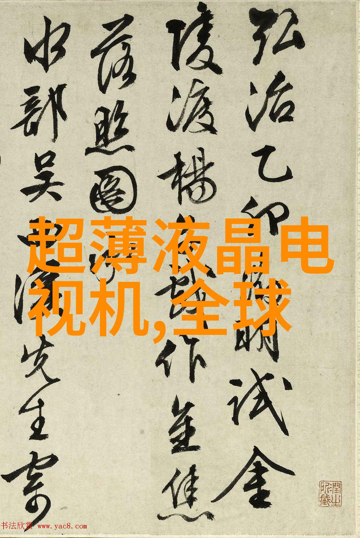 输送设备系统高效的物料搬运解决方案