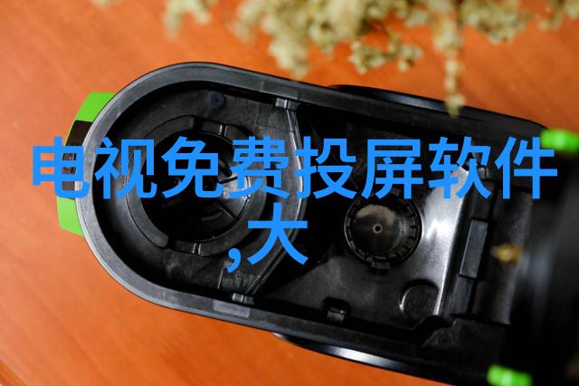 第一财经今日股市我眼中的牛市行业龙头破位行情再现