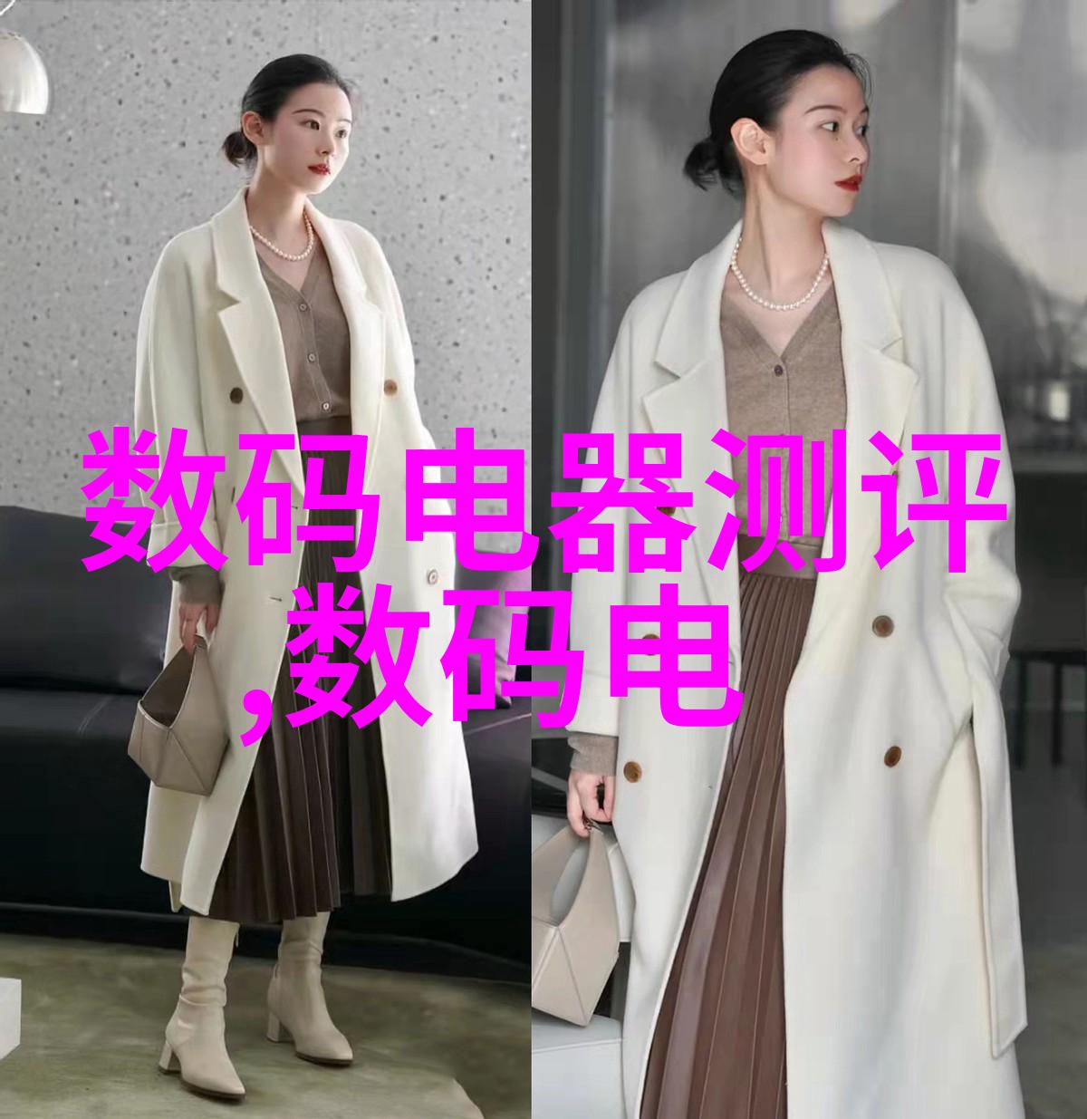 揭秘水源健康深入了解水质检测常规五参数的重要性与应用