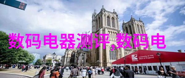 波纹填料的丝网装填技巧