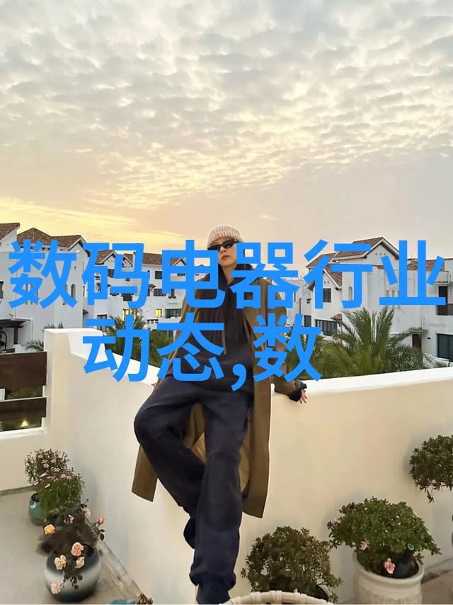 羊驼历险记 - 安第斯之冠一只勇敢的羊驼的奇遇