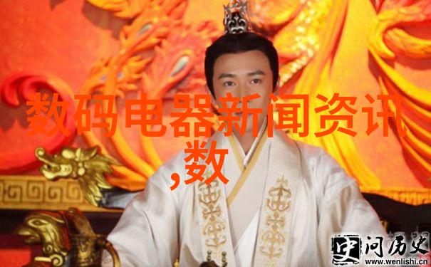天津智网城市交通新纪元的开启者