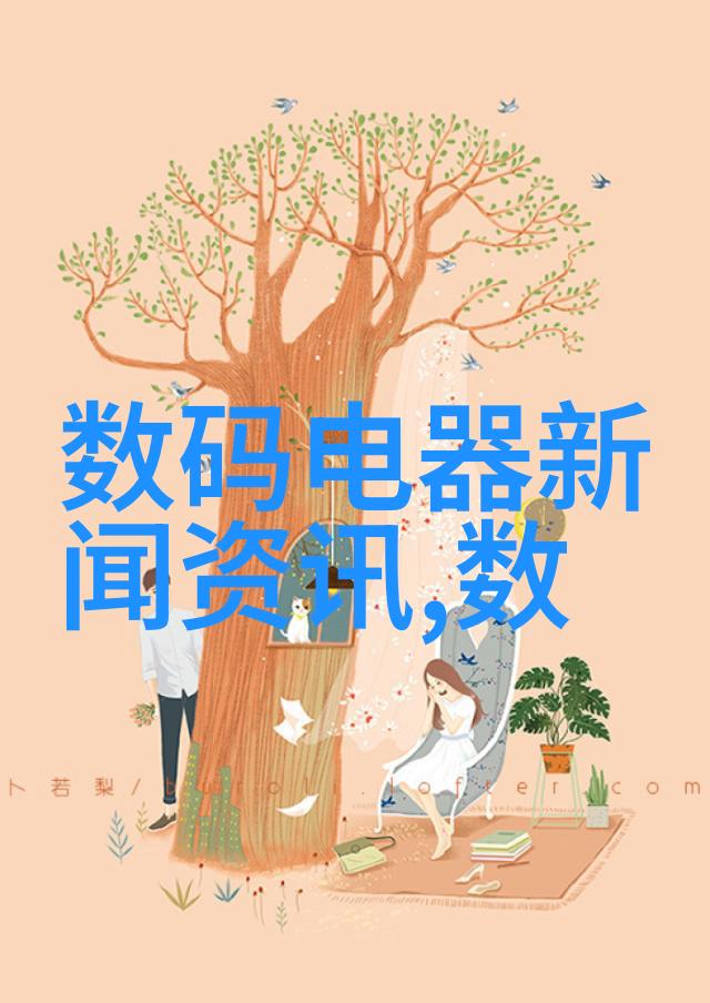 不同品牌的不锈钢产品在价格和性能上有何差异