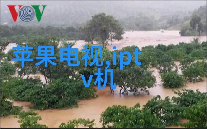 水质监测-清澈的标准探索水质几度算正常的科学之谜