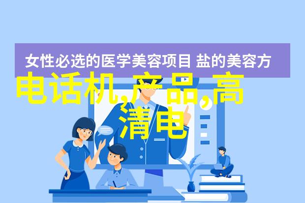 为祖国之崛起而穿书我是穿越者小李我来到了一个充满未知的时代我的任务是助力这片土地的繁荣