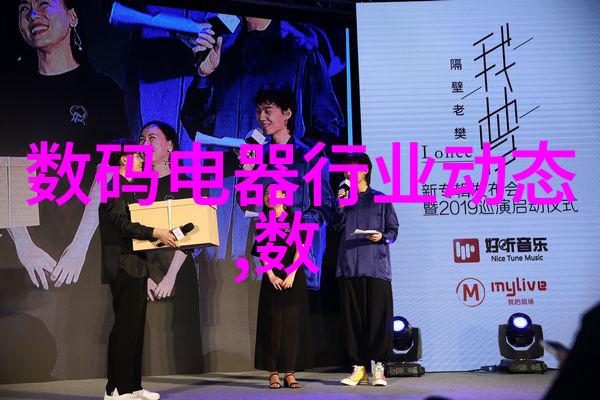 勇往直前的精神永不言败记述前军风范