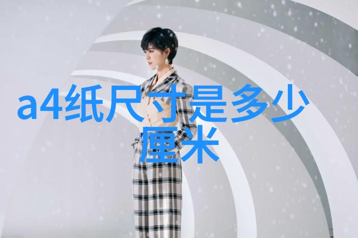 我们应该担忧还是期待着由大数据驱动的人工智能革命
