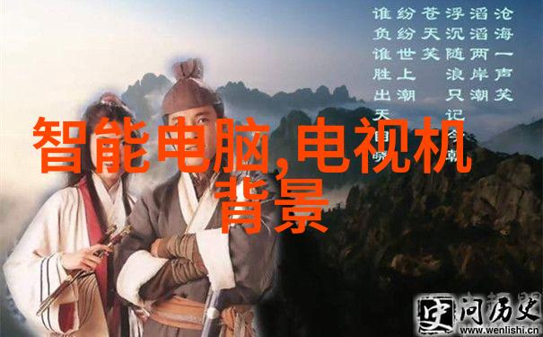 制冷设备有限公司守护清凉的技术先锋